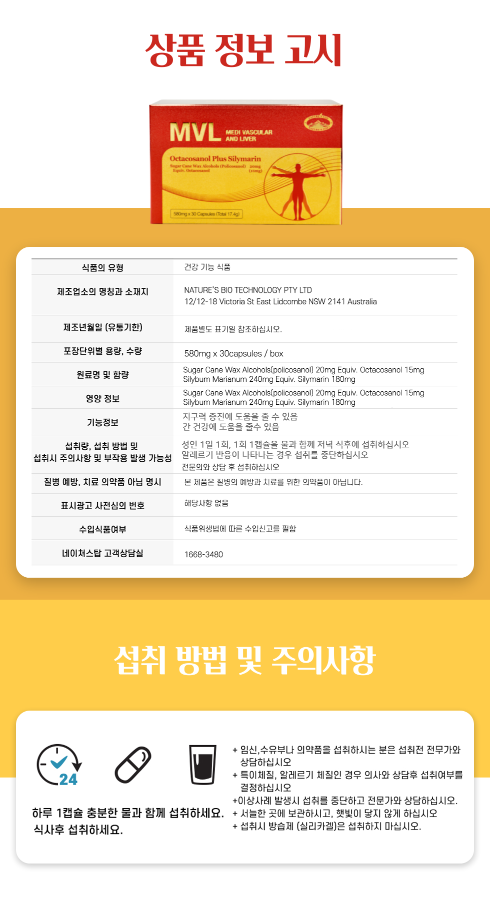 83ed7400553a660436c858d6350c37dd_1605580137_2329.png 83ed7400553a660436c858d6350c37dd_1605580137_2329.png