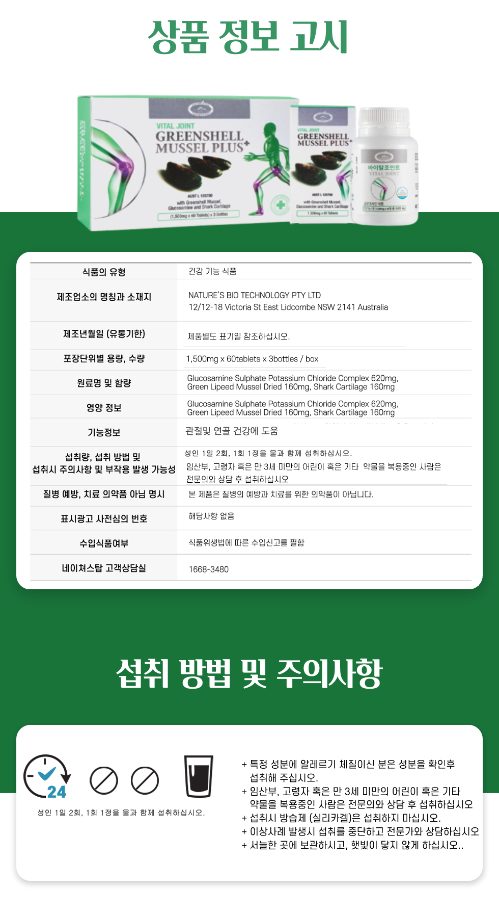 83ed7400553a660436c858d6350c37dd_1605588888_8227.png 83ed7400553a660436c858d6350c37dd_1605588888_8227.png