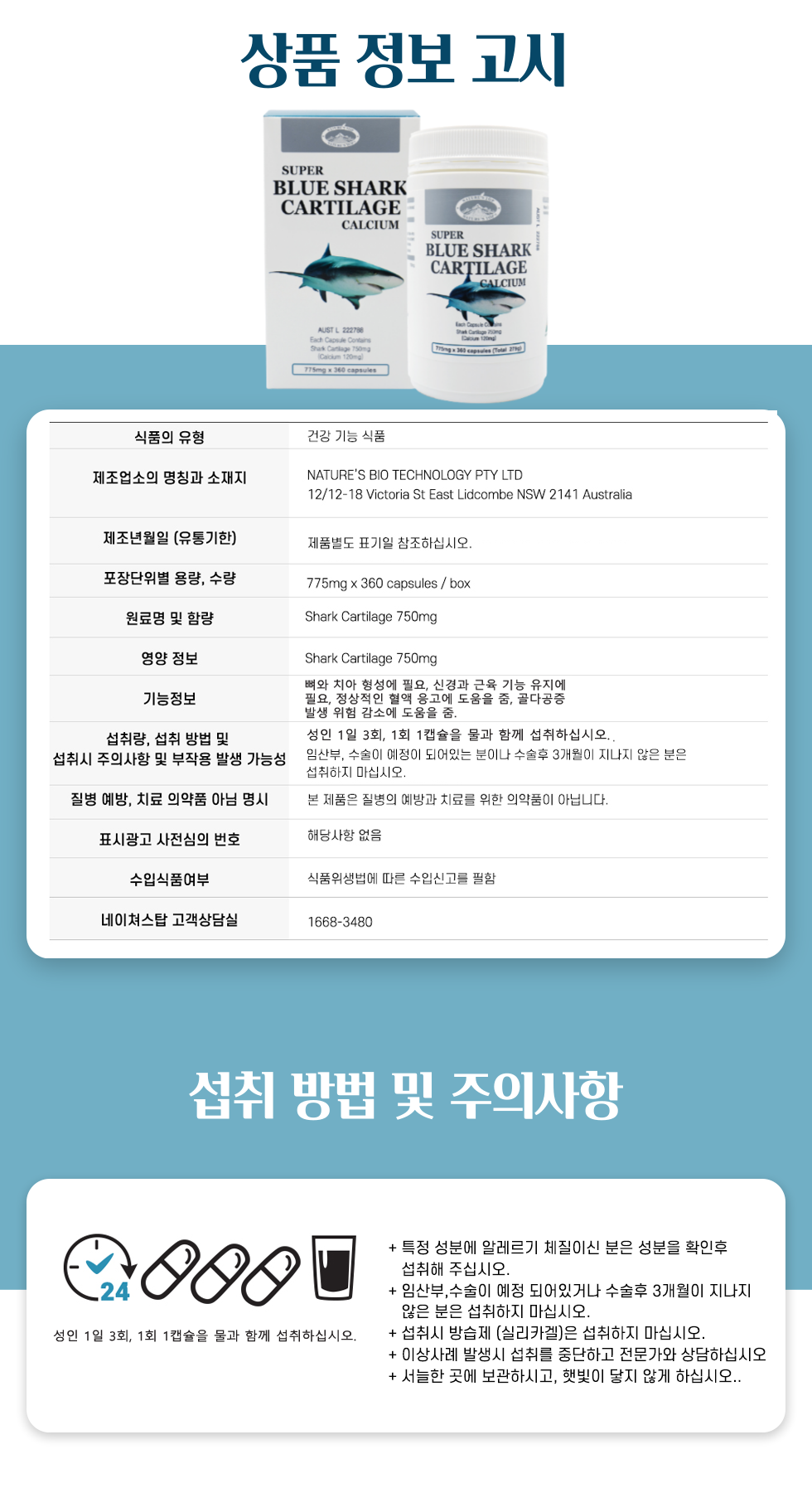 83ed7400553a660436c858d6350c37dd_1605589938_8839.png 83ed7400553a660436c858d6350c37dd_1605589938_8839.png