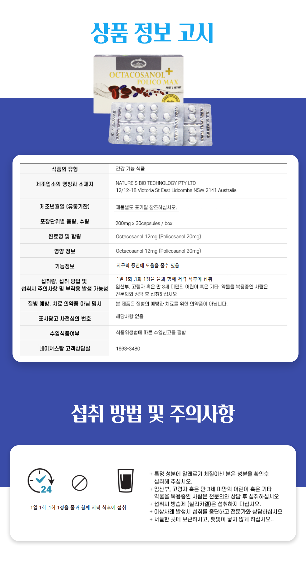83ed7400553a660436c858d6350c37dd_1605591426_0313.png 83ed7400553a660436c858d6350c37dd_1605591426_0313.png