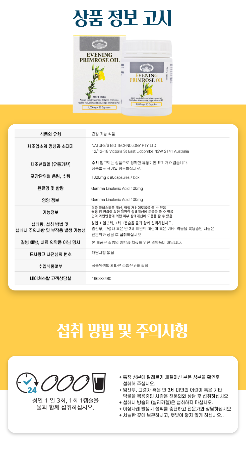 83ed7400553a660436c858d6350c37dd_1605621400_0841.png 83ed7400553a660436c858d6350c37dd_1605621400_0841.png