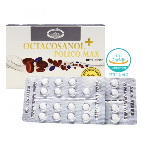  행사 옥타코사놀 플러스 폴리코 맥스 OCTACOSANOL PLUS POLICO MAX